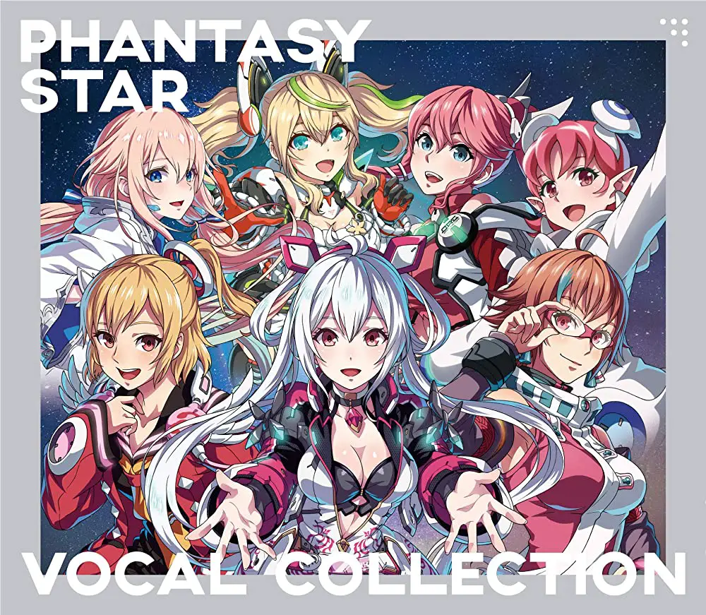 Phantasy Star Vocal Collection