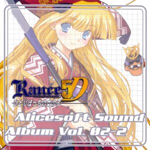 sengoku rance alicesoft