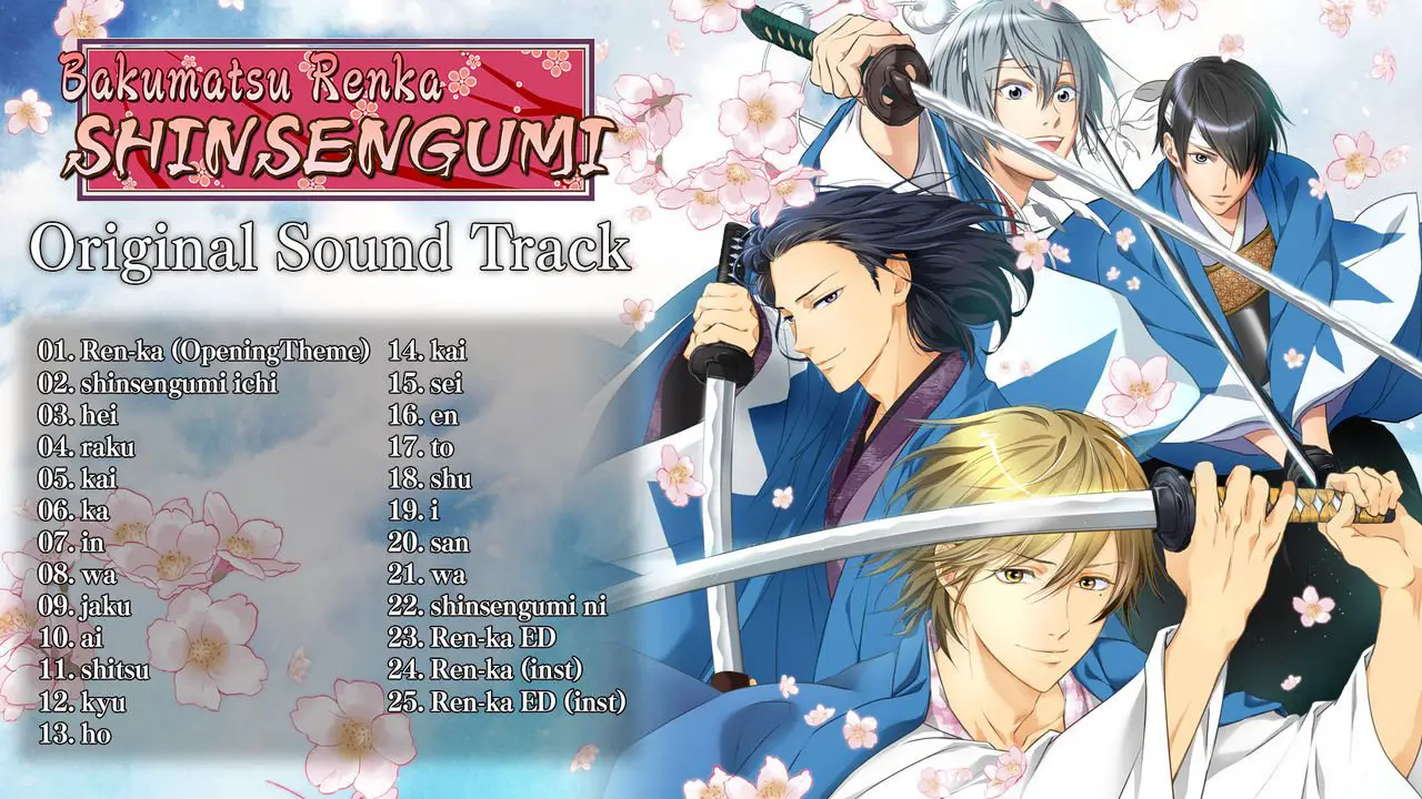 Bakumatsu Renka Shinsengumi Original Soundtrack