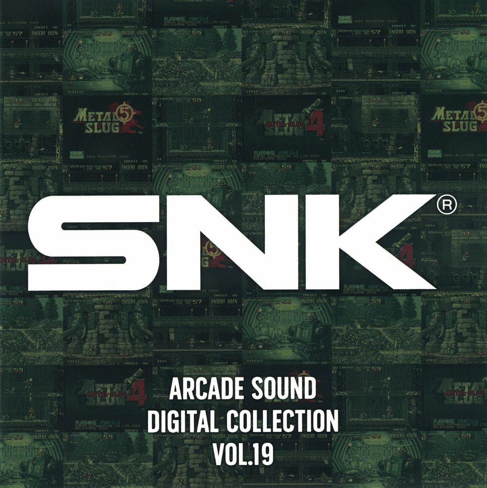 SNK ARCADE SOUND DIGITAL COLLECTION VOL.19
