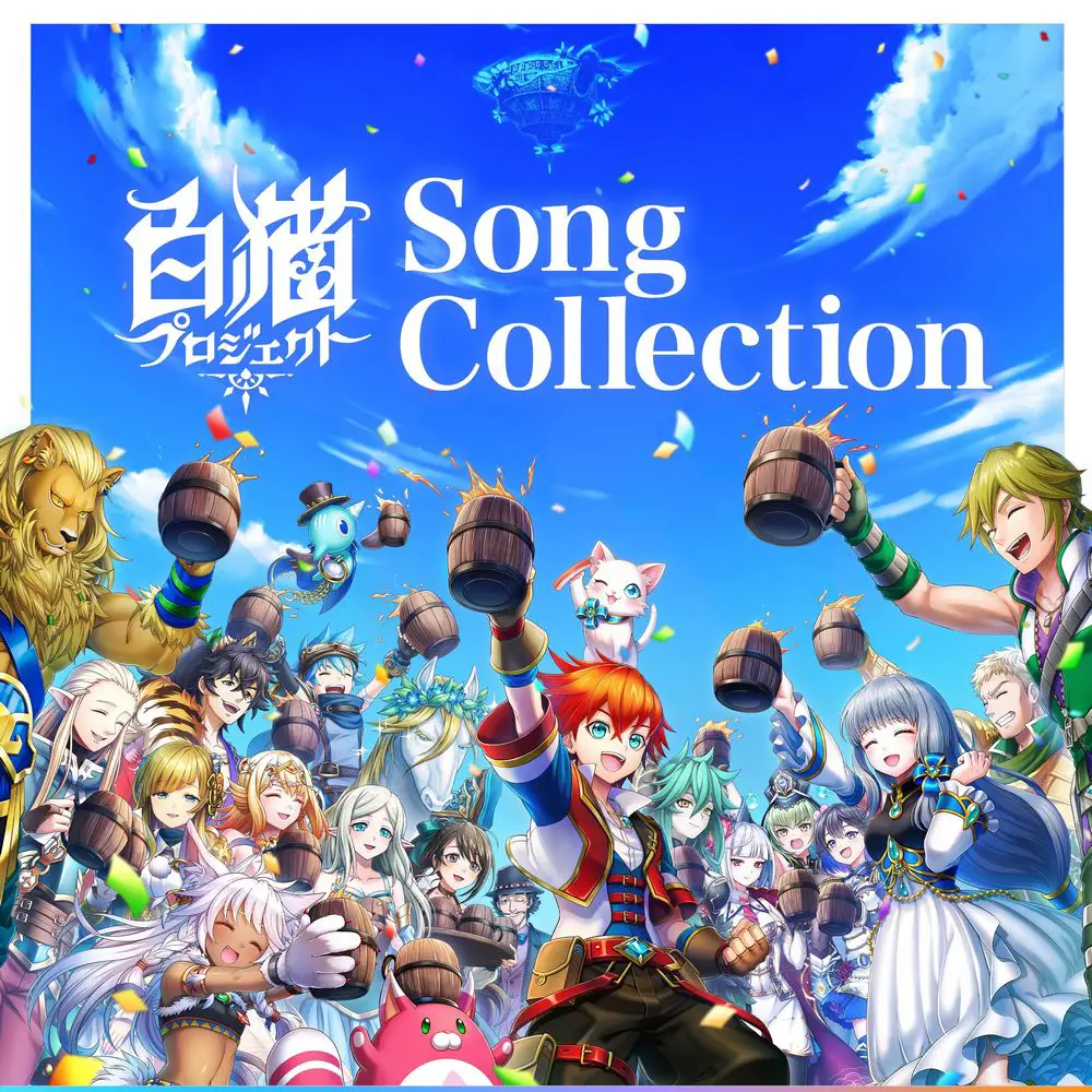 Shironeko Project Song Collection
