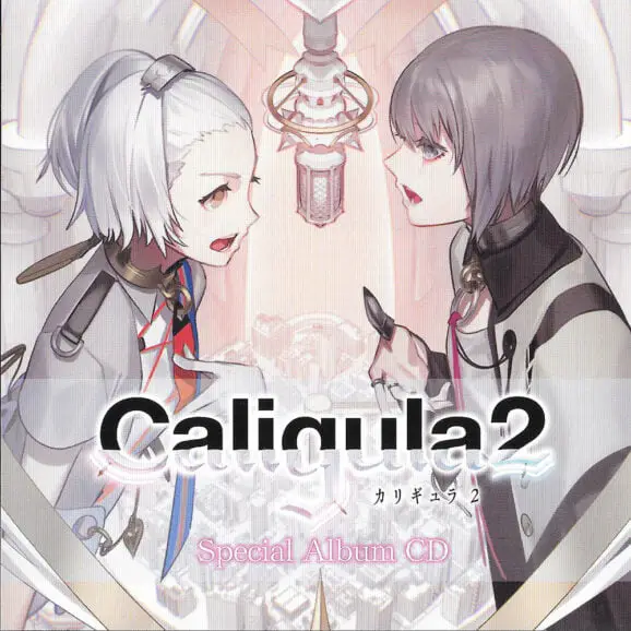 The Caligula Effect 2 - Regret and χ Vocal Collection