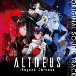 ALTDEUS: Beyond Chronos Original Sound Track