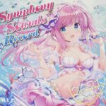 Symphony Sounds Record 2021 ~from 2006 to 2020~