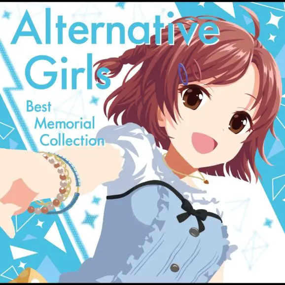 Alternative Girls Best Memorial Collection