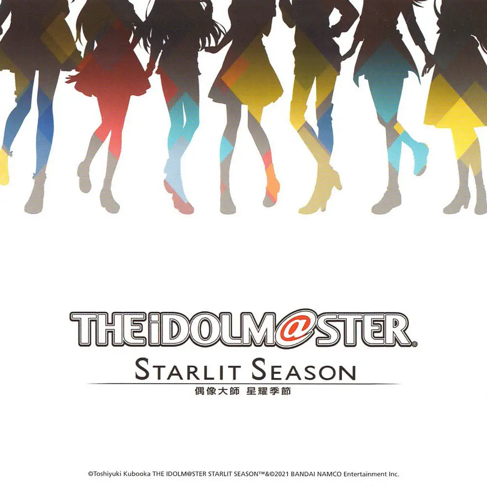 THE IDOLM@STER STARLIT SEASON Original Soundtrack