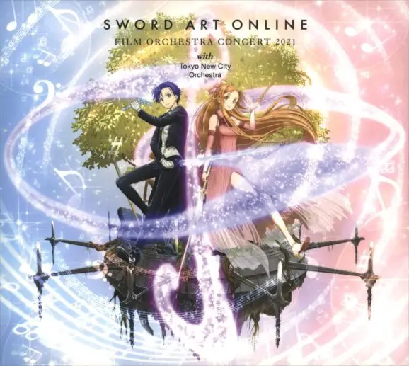 SWORD ART ONLINE FILM ORCHESTRA CONCERT 2021 with Tokyo New City Orchestra