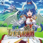 VenusBlood:Lagoon Original Soundtrack