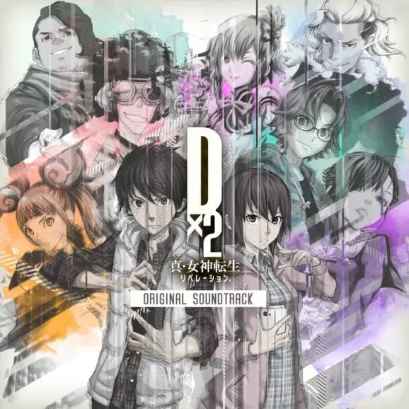 Dx2 Shin Megami Tensei: Liberation ORIGINAL SOUNDTRACK