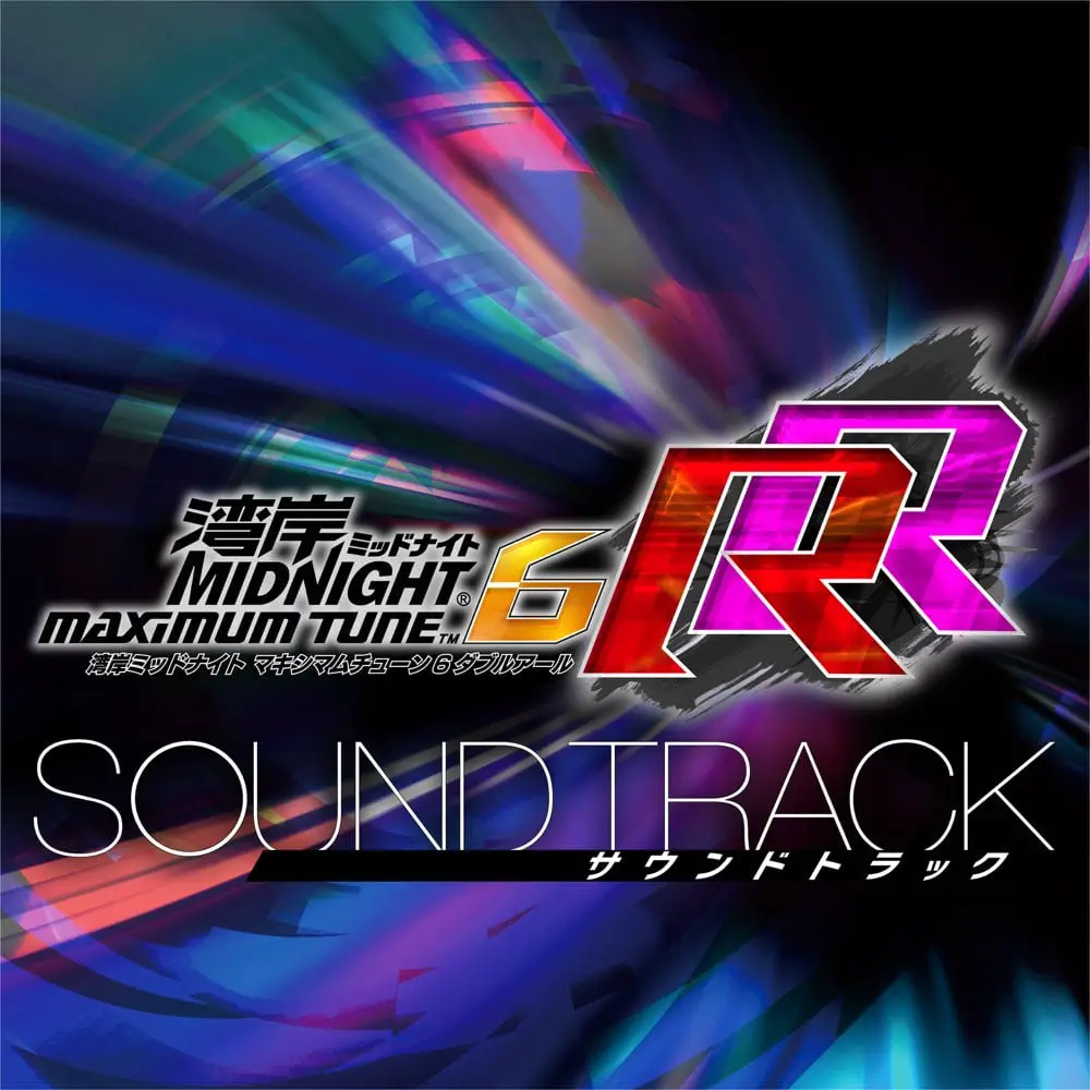 Wangan Midnight MAXIMUM TUNE 6RR Original Sound Track