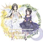 HAMOTSUKIN BEST COMPLETE SET / Haruka Shimotsuki