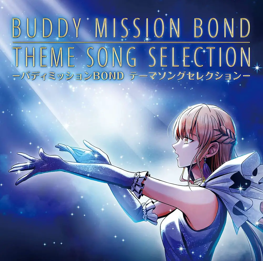 BUDDY MISSION BOND THEME SONG SELECTION
