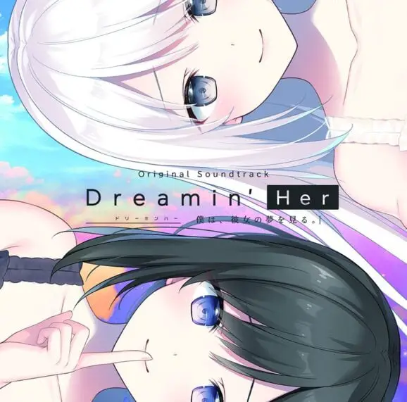 Dreamin' Her - Boku wa, Kanojo no Yume o Miru. Original Soundtrack