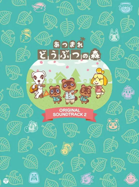 Animal Crossing: New Horizons Original Soundtrack 2 / ATSUMARE DŌBUTSU NO MORI ORIGINAL SOUNDTRACK 2
