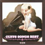 CUFFS SONGS BEST