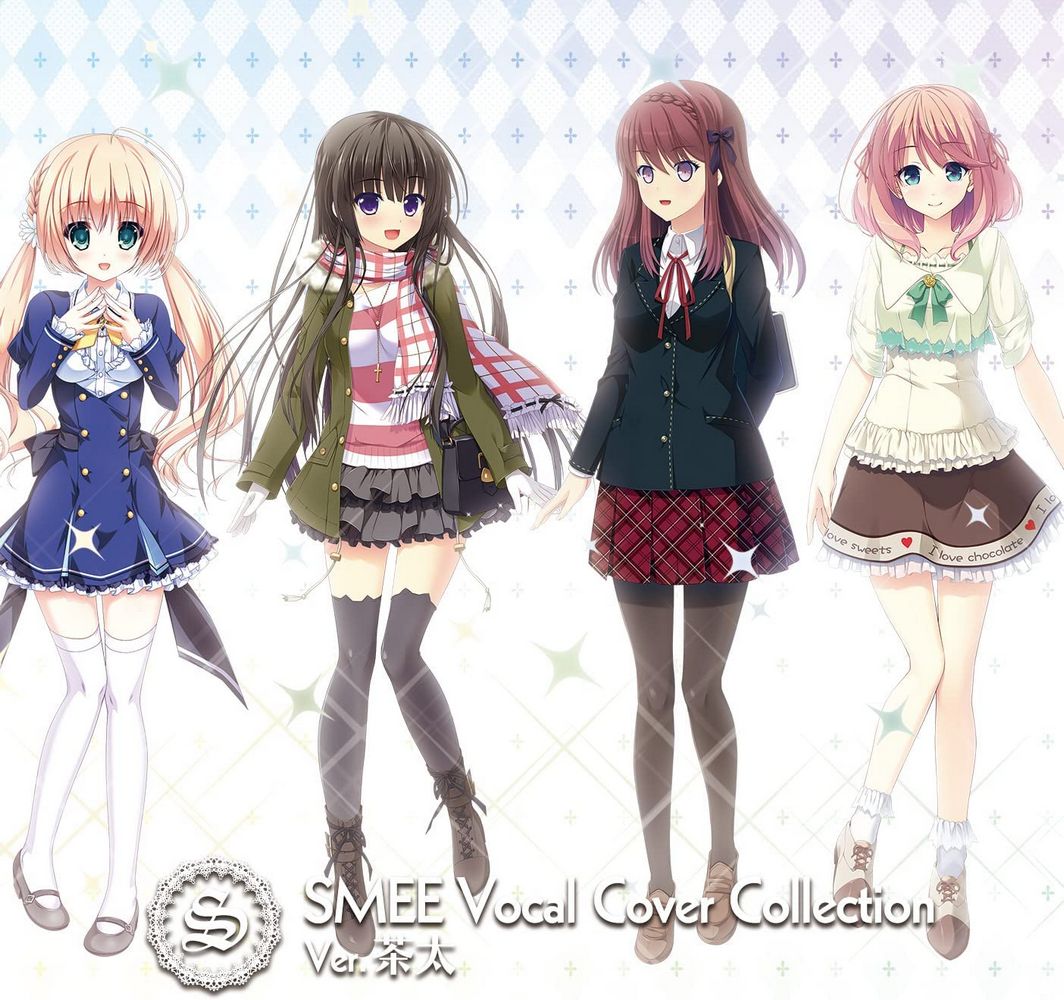 SMEE Vocal Cover Collection Ver. Chata