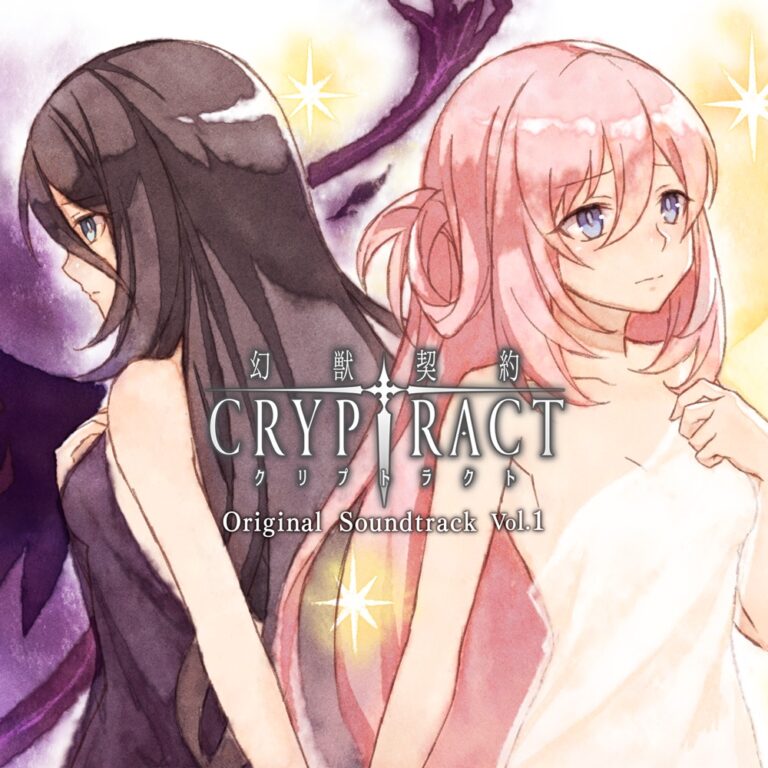 Cryptract Original Soundtrack Vol.1